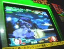 ＧＣＢガンダムカードビルダー　不退転戦技隊５