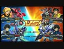 【EXVSFB】　トランザムバースト！！(ダブルオー視点) Part19