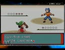 【実況】もう誰も　捕まえない＃7