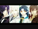 【MMD刀剣乱舞】ライアーダンス【燭・鶴・鼓・倶】