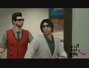 【実況】（G）がっつり　（T）とります　（A）あなたのお金【GTA5】　7