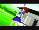 未来景イノセンス 【アルル・ナジャ】
