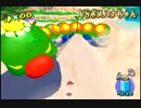 太陽を取り戻す…！！スーパーマリオサンシャイン実況！Part7
