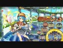 【SSR動画】緋色の刻制戦挙　5人でちまつり残り455秒【アイテムなし】