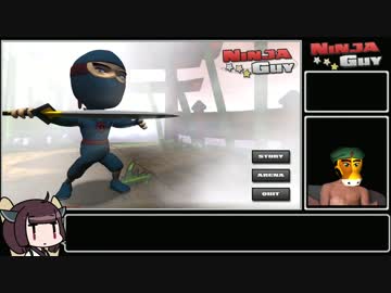 【RTA】Ninja Guy 14分8秒【198円】