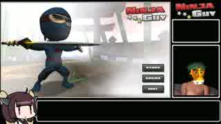 【RTA】Ninja Guy 14分8秒【198円】