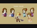 【超←生↑誕↑2017 合唱企画】人生は入れ子人形 -Матрёшка-（SHMP）