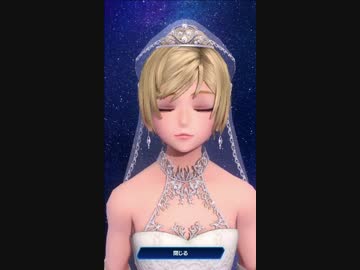 赤リーンベルのあれ