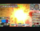ブレイヴ使い増えろpart6