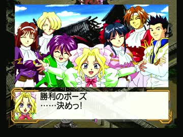 サクラ大戦　戦闘ノーダメージクリア集　その15