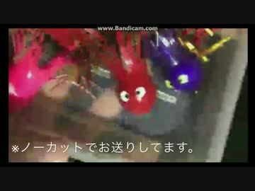 2017-06-16 タコジグでタコ（ナイトオクトパッシング）HITシーン