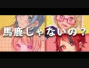 合唱『おねがいダーリン』