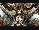真・女神転生Ⅳ：神の戦車