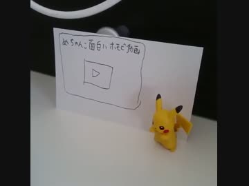 パープル兄貴引退記念動画