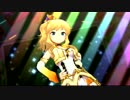デレステMV 「Radio Happy」