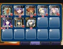 幼き王子 聖霊神級 ☆3【千年戦争アイギス 救世主王子+未覚醒イベユニ】