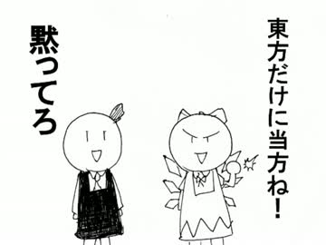 6年前に作った「1年半前に作ったメドレー晒す。」を晒す。
