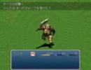 Game_B_NO16