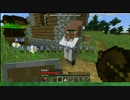 【次元保護団】惑星マインクラフト　Episode１　洋館事件編　3話