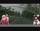 YZF-R25で行く、GW九州ツーリングpart7