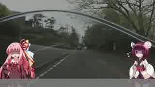 YZF-R25で行く、GW九州ツーリングpart7