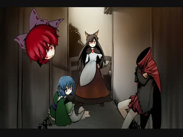 闇医者「ねー何て言ったのー？ねーねー！何てー？何て言ったのー？？」