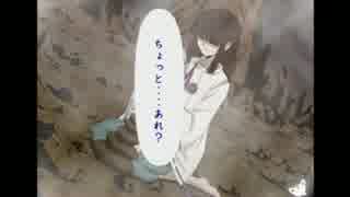 ゲーム xxxholicをプレイ09
