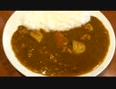 三日酔いの人にオススメの三日酔カレー