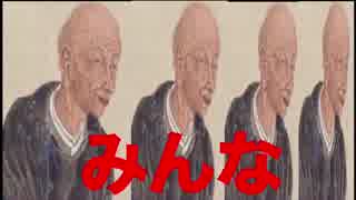 爆笑！学生の迷セリフまとめ
