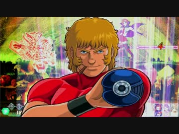 【MUGEN】凶中位～上位ワイドランセレバトル!!　Part3