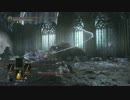 ミスター・クロスボウの冒険(ダークソウル３)part47