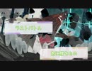 【FAG】轟雷が明かす衝撃()の真実【11話予告】