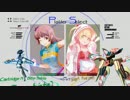 【旋光の輪舞】2017年6月17日センコロRev.X対戦会03【XBOX360】