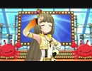[デレステMV]新衣装よしのん、聖、イヴ、こずえ、茄子で「サマカニ！！」