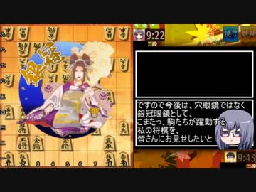 穴掘り眼鏡の10切れ実況.part16