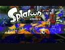 【スプラトゥーン】ヒラメが丘団地のタンクに乗るバグテク？！