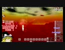 ゆっくりと飛行艦Part47