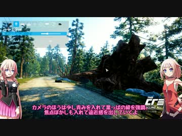 Cevio実況】ARIA姉妹が行く！アメリカ観光-07【TheCrew】