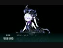 [艦これ]進め！サメの艦隊改パート１９(６４)[ゆっくり＆VOICEROID＋実況]