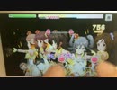 【デレステ手元】Yes! Party Time!! MASTER+ フルコンボ【パフェアシなし?】
