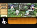 【CoCリプレイ】colorful：Part.10【ゆっくりTRPG】