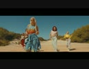 Julie Bergan - If You Love Me (feat. Tunji Ige)