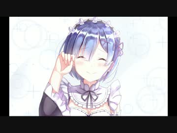wishing