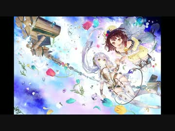 世界、星と空と道と