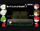 【刀剣乱舞偽実況】大包平と鳥太刀の「Nightmare+SnowWhite」Ⅷ