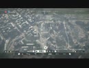 BF1　ドミネーション2