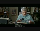 【ファンフィルム】スター・トレック・ウォーズ パート1/2