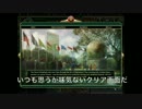 【字幕プレイ】共産主義交易国家モロッコPart.8【Civ5BNW】
