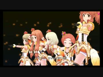 Yes! Party Time!! 最小と最大