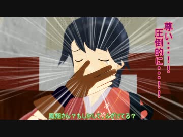 ウサギとコックと艦娘と　30話